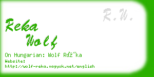 reka wolf business card